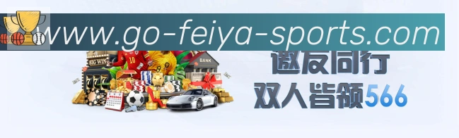 奖项4